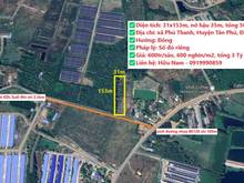 Hình ảnh ✅Bán Đất Sào 500tr/sào đất CLN, xã Phú Thanh, Huyện Tân Phú, Đồng Nai
