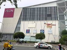 Hình ảnh Gấp bán, Khách sạn mặt tiền Khu Vip Tên Lửa, 100m2, 5tầng, 14PN,giá rẻ