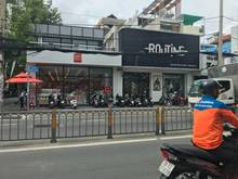 Hình ảnh ✅ MT Nguyễn Thị Thập Q7 (7x25m) _ Đoạn Đẹp, Gần Về Lottemart