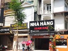 Hình ảnh Cho thuê nhà mặt phố Trung Kính  -  Cầu Giấy