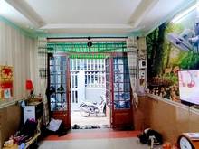 Hình ảnh Cần Bán Gấp Nhà Hẻm 507 Hương Lộ 3, 2 Lầu, Sổ Hồng Hoàn Công Ok