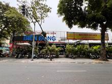 Hình ảnh THỢ NHUỘM siêu phẩm 300M2 - 12m Mặt Tiền cho thuê NHÀ HÀNG - COFFEE.