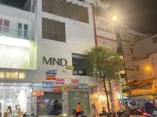 Hình ảnh Cho thuê MT  Võ Văn Tần, Phường 5, Quận 3