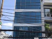 Hình ảnh MT Bùi Đình Túy-161m2-7T BTCT-Dòng tiền 135tr/tháng-33 tỷ !!!
