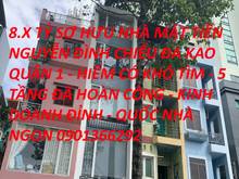 Hình ảnh Bán nhà mặt tiền Nguyễn Đình Chiểu Đa Kao Q1 giá rẻ chỉ 8.X