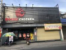 Hình ảnh Cho thuê 234 Tô Ngọc Vân, P. Linh Đông, Thủ Đức