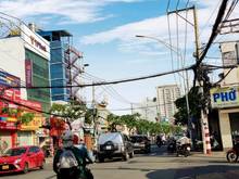 Hình ảnh Mặt tiền đặng văn bi, thủ đức giá tốt chỉ 30 tỷ TL