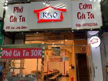 Hình ảnh 💥 Cho thuê nhà Mặt Phố DT 50m2 MT 5m Lạc Long Quân - Q. Tây Hồ 💥
