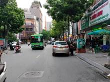 Hình ảnh Bán tòa nhà văn phòng mặt phố Trương Công Giai - DT 70m2 - Giá tốt