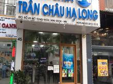 Hình ảnh 💥 Cho thuê Nhà MP DT 60m2 MT 3.8m Hồ Tùng Mậu - Q.Cầu Giấy 💥