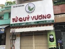 Hình ảnh Cho thuê nhà mặt tiền 458 Nguyễn Tri Phương