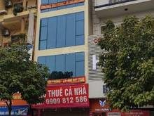 Hình ảnh 💥 Cho thuê nhà MP DT 63m2 MT 5m Nguyễn Xiển - Q.Thanh Xuân 💥