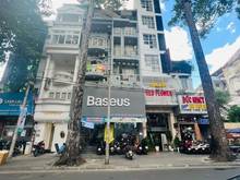 Hình ảnh Bán Gấp Nhà 106 Trần Quang Khải, Quận 1. DT 7x18m 5 Tầng. Giá 49 tỷ
