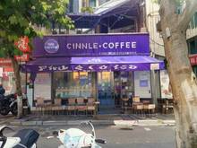 Hình ảnh Cho Thuê Nhà Mặt Phố Hàm Huy Thông, Ba Đình - Quán Cafe Đã Set Up