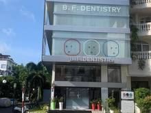 Hình ảnh Cho thuê nguyên căn nhà phố kinh doanh 5 tầng đường phạm thái bường