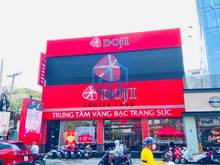 Hình ảnh Mặt bằng mặt tiền Bà Huyện Thanh Quan, Quận 3, ngang 8 mét, ngay Võ Vă