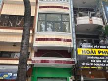 Hình ảnh Giá 14 tỷ! Mặt tiền đường 3/2, 6 tầng, 84,6m2 sử dụng, có thu nhâp cao