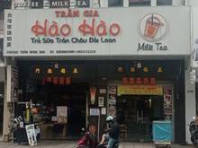Hình ảnh Cho thuê nhà 258-260 Trần Hưng Đạo, Phường 2, Quận 5