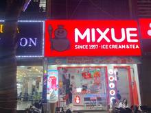 Hình ảnh CHÍNH CHỦ ! Cho Thuê Mặt Phố Giảng  Võ, BA ĐÌNH 50M2, MẶT TIỀN 4,5M