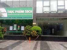 Hình ảnh Chung cư Fivestar - HÀ NỘI - THANH XUÂN kinh doanh mọi mô hình