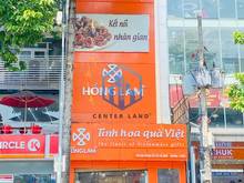 Hình ảnh Nhà mặt phố Đông Du, Quận 1, ngang 5 mét, 3 lầu, gần Đồng Khởi!