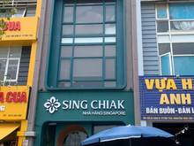 Hình ảnh Mới Nhất! Cho thuê nhà Trung Kính, Cầu Giấy, 90m2 x 5 tầng, chỉ 70tr