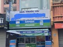 Hình ảnh Cho thuê nhà 2mt 5 Thích Quảng Đức và Phùng Văn Cung q Phú nhuận .