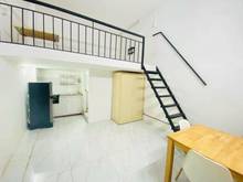 Hình ảnh Còn sót lại 1 Phòng Như Hình_30m2_Có Gác_Gần CV Hoàng Văn Thụ