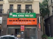 Hình ảnh Siêu Hot - CC LINH ĐÀM 60M2 - 10m MT cho thuê Kinh Doanh Các Mô Hình.