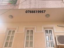 Hình ảnh 🔥 Bán gấp nhà Lê Văn Sỹ,  Q. 3 – 4 tầng BTCT -  51m2 – chỉ 8.2 tỷ