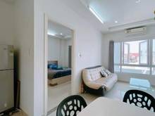 Hình ảnh Định cư Mỹ bán chung cư Tôn Thất Thuyết, Q.4 giá 846 triệu căn 1pn