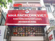 Hình ảnh Cho thuê nhà phố VÕ THỊ SÁU, 5 TẦNG, 800M2