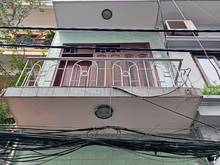 Hình ảnh Phan Đình Giót- thanh xuân- 33m, 4 tầng, 5.4 tỷ