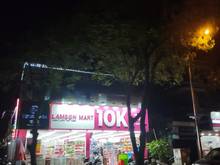 Hình ảnh Cho thuê nhà mặt phố NGUYỄN VĂN TUYẾT, 85m2, Mặt tiền 10m