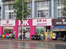Hình ảnh Cho Thuê 300m Mặt Bằng Mặt Phố Cầu Bươu Kinh Doanh Đẹp 55tr