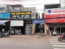 Hình ảnh Nguyên tầng Trệt 150m2(5x30), 2 mặt tiền: 337 Lê Quang Định, P.5, BTh.
