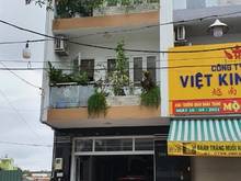 Hình ảnh Mặt tiền kinh doanh Chơ Lớn 72M2 4TẦNG NHỈNH 12TỶ