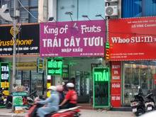 Hình ảnh Cho Thuê Mặt Bằng Tầng 1 Nhà Mặt Phố Nguyễn Trãi, Thanh Xuân. Kd 18tr