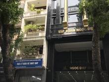 Hình ảnh Cho thuê nhà mặt phố Nguyễn Du, 50m2 x 5 tầng, Mặt tiền 5m