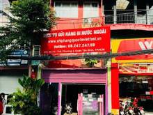 Hình ảnh Cho thuê nhà nguyên căn mặt tiền Yên Thế, P.2, Q. Tân Bình