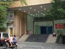 Hình ảnh Cho thuê mặt bằng kinh doanh tầng 1 tòa VP Hoàng Quốc Việt, Cầu Giấy