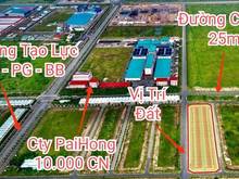 Hình ảnh Bán Đất trung tâm hành chính bàu bàng
