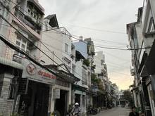 Hình ảnh Vị trí Vip, ngay Emart Phan Huy Ích, 64m2