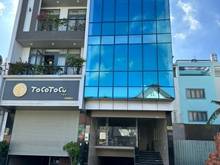 Hình ảnh CHO THUÊ Tòa Nhà Ốp Kính Mới Keng Ngay Trang Chủ MB66.COM Chính Thức Bộ Công An, Quận 2