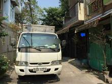 Hình ảnh Nhà bán 1/ Lạc Long Quân, P3, Quận 11 4.5 tỷ