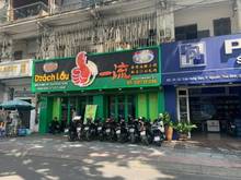 Hình ảnh Cho thuê nhà mặt tiền 17-19 Trần Hưng Đạo, P. Nguyễn Thái Bình, Quận 1