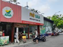 Hình ảnh ✍️Mb Sát BIS - Chung cư Hoàng Anh - Thông Nguyễn Văn Hưởng