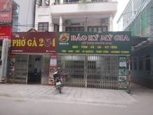 Hình ảnh 💥 Cho thuê Nhà MP Định Công Hạ MT 8m - DT 100m2💥