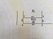 Hình ảnh KD lỗ bán nhà 1T1L, Tây Hòa, Q9, 50.8m²/1T080TR, gần trường học, UBND.