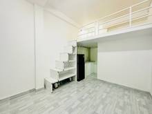 Hình ảnh Phòng Trọ Sinh Viên ĐH Huflit, Mở Ngay Bạch Đằng - Trường Sơn